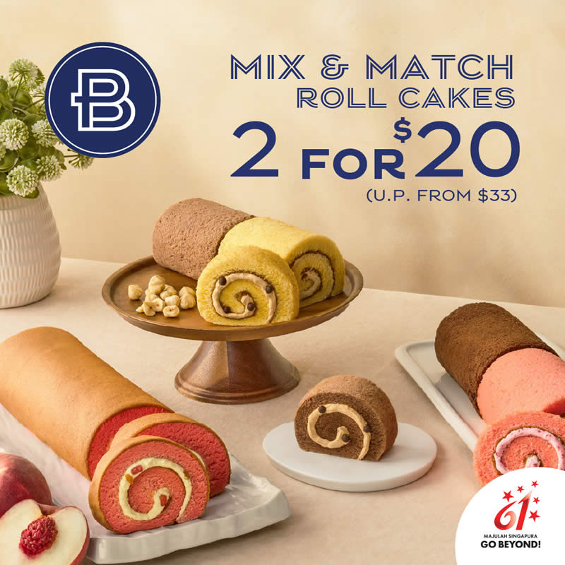 Paris Baguette 1 28 Jul 2026