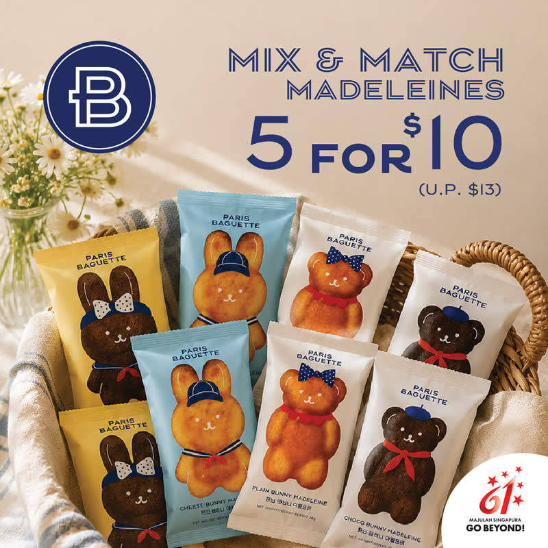 Paris Baguette 2 singpromos.com 28 Jul 2026