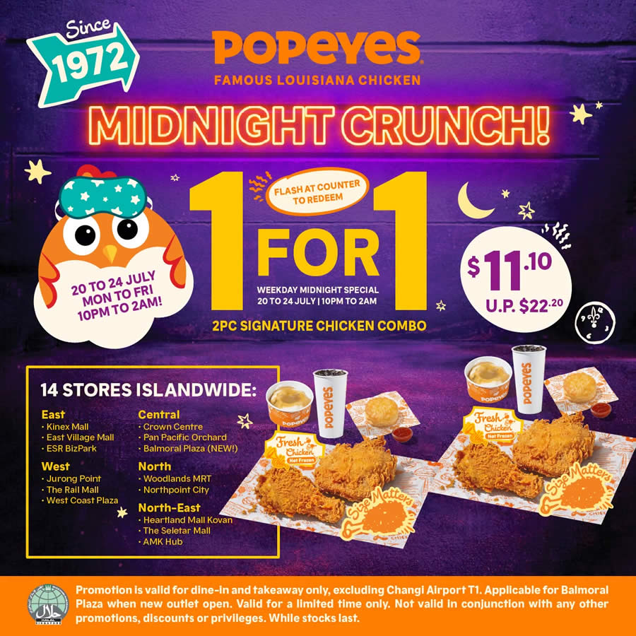 Popeyes 18 Jul 2026