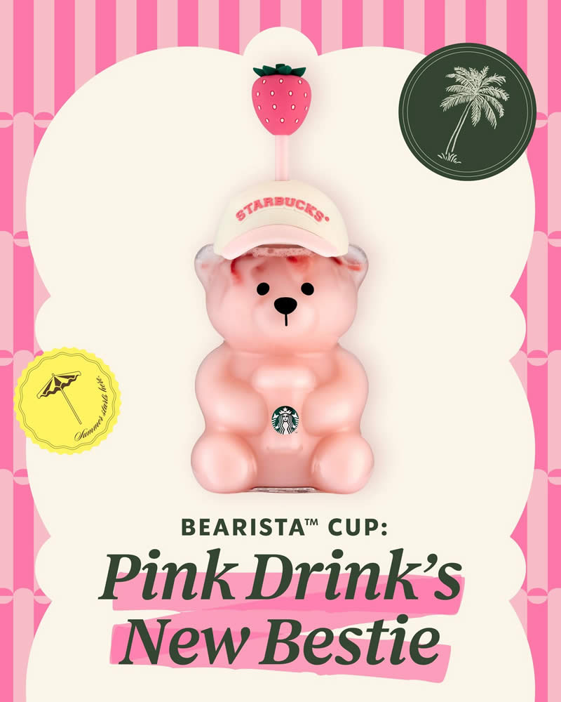 Starbucks 11 Jul 2026