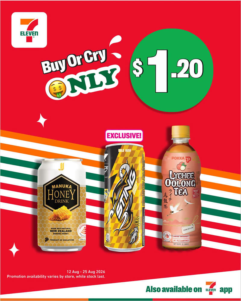 7Eleven 2 12 Aug 2026