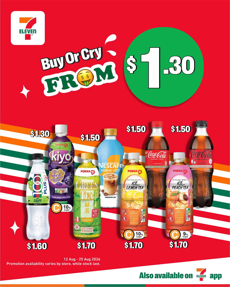 7Eleven 3 singpromos.com 12 Aug 2026