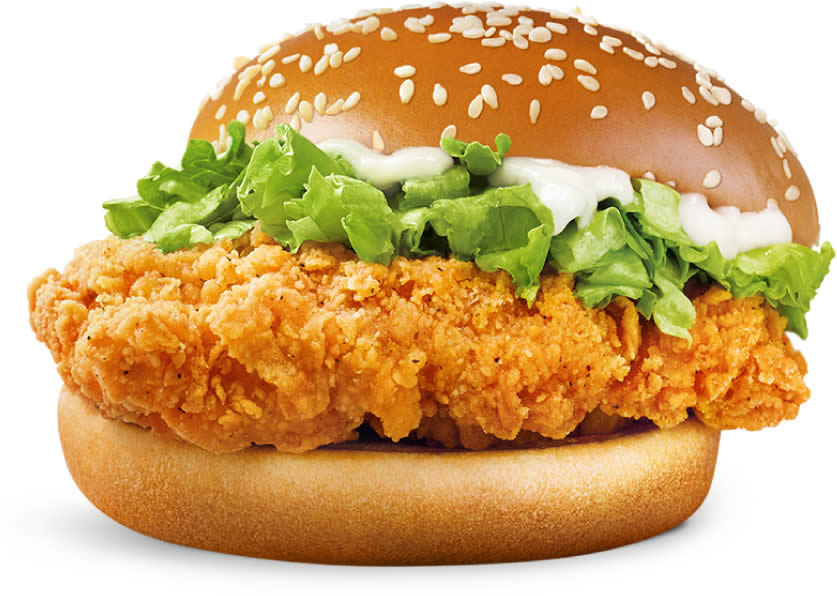 McDonalds McSpicy Burger singpromos.com 10 Aug 2026