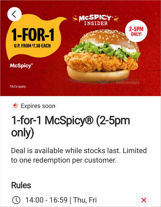 McDonalds 24 Sep 2026