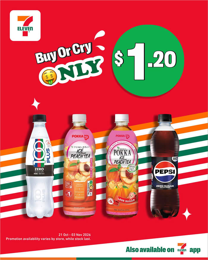 7Eleven 1D 2 21 Oct 2026