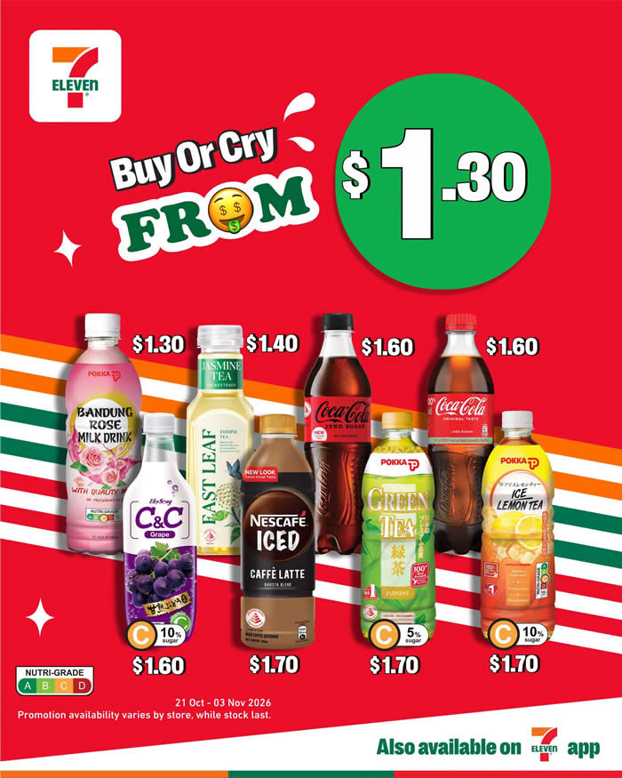 7Eleven 1D 3 21 Oct 2026