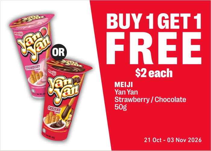 7Eleven 1D 4 21 Oct 2026