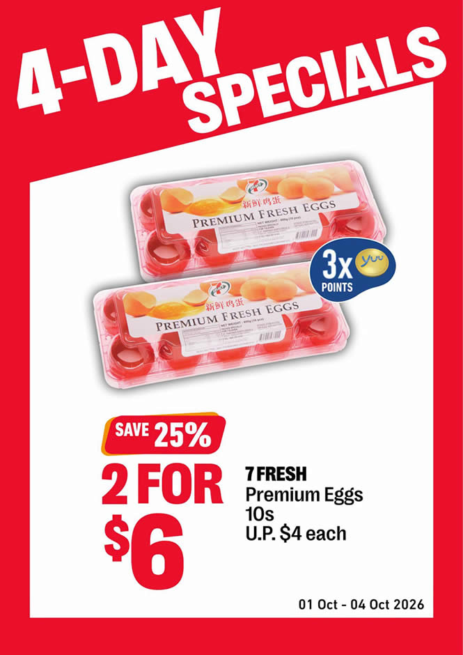 7Eleven 4 singpromos.com 1 Oct 2026