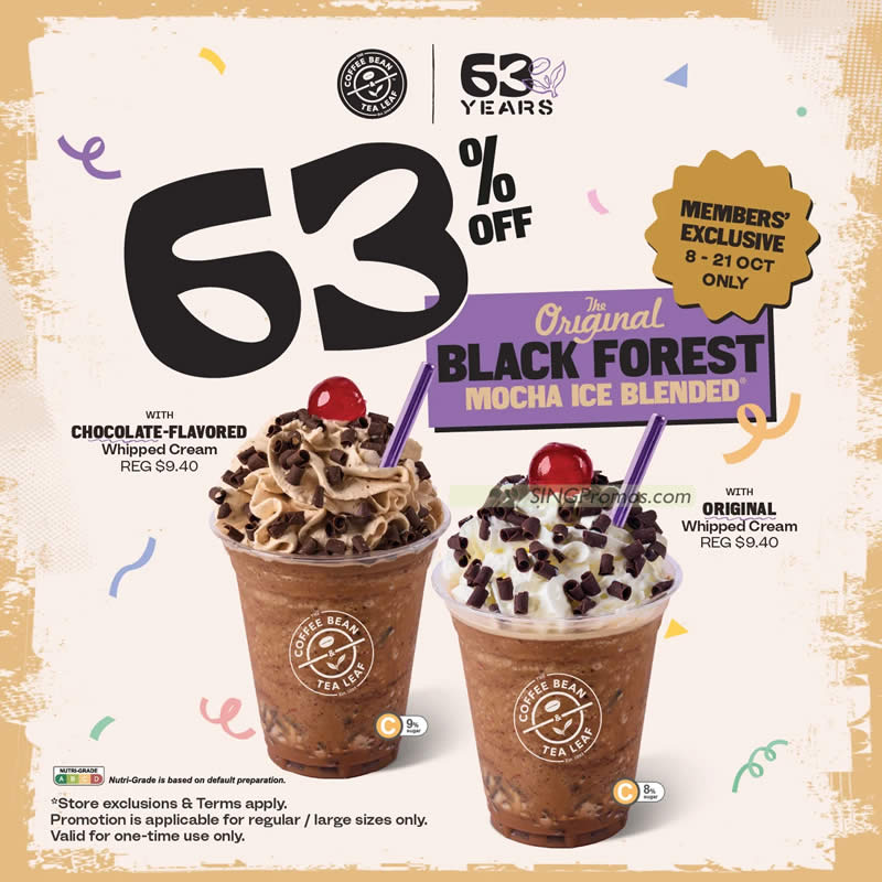 Coffee Bean 3 8 Oct 2026