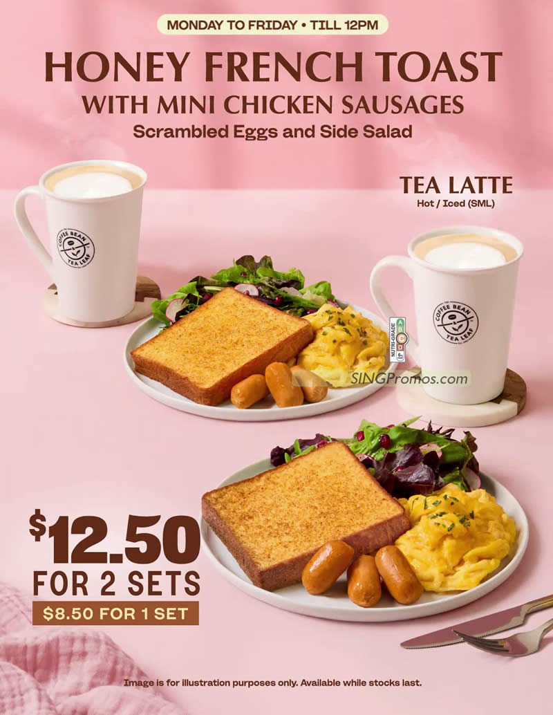 Coffee Bean 4 Oct 2026
