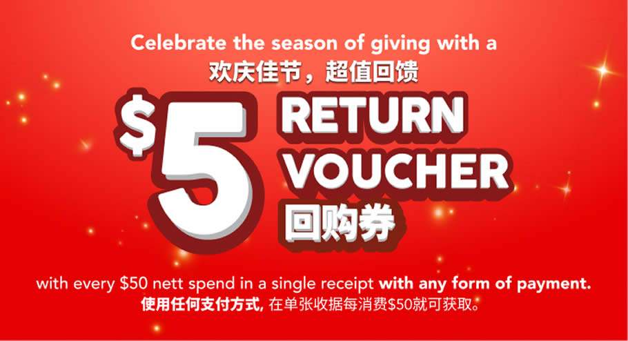 FairPrice 29 Oct 2026