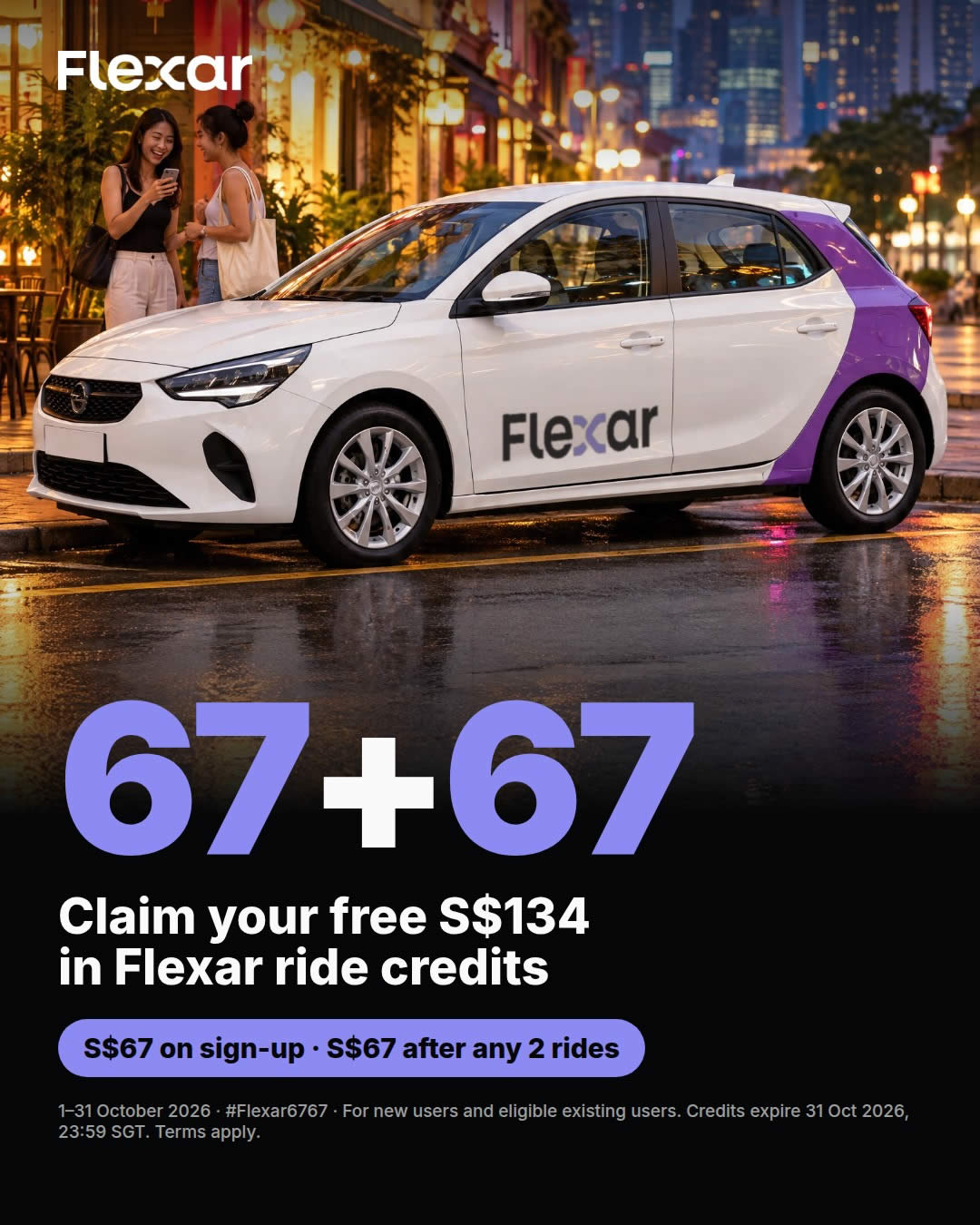 Flexar 1 5 Oct 2026