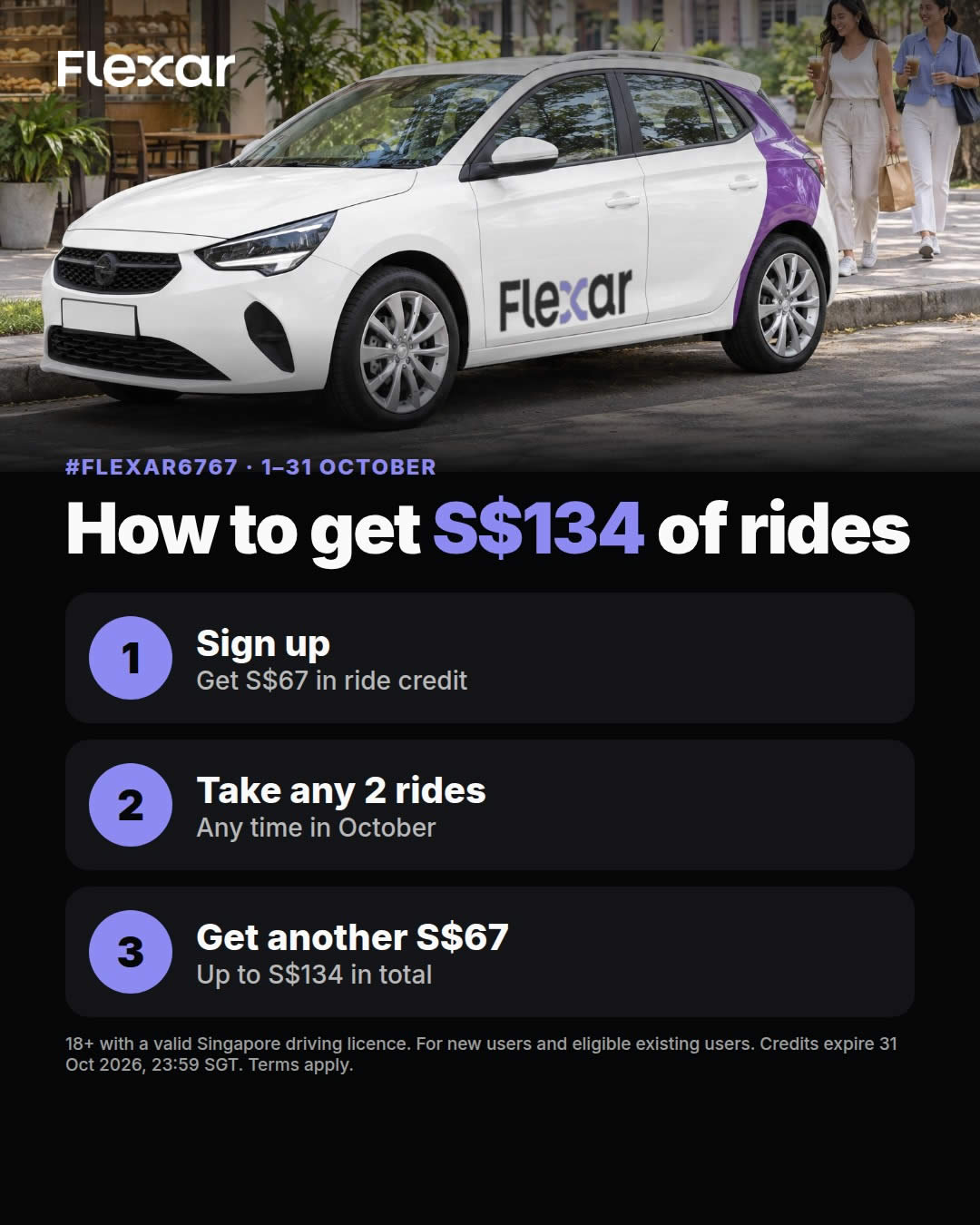 Flexar 2 singpromos.com 5 Oct 2026