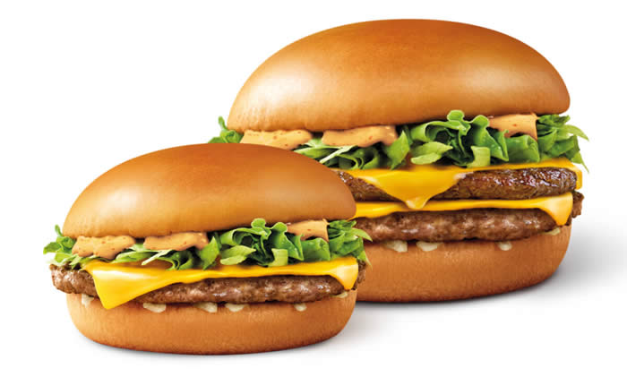 McDonald’s S’pore New Chilli Lime McSaver™ Meals at $5.80 onwards from ...