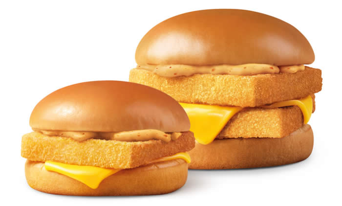 McDonald’s S’pore New Chilli Lime McSaver™ Meals at $5.80 onwards from ...
